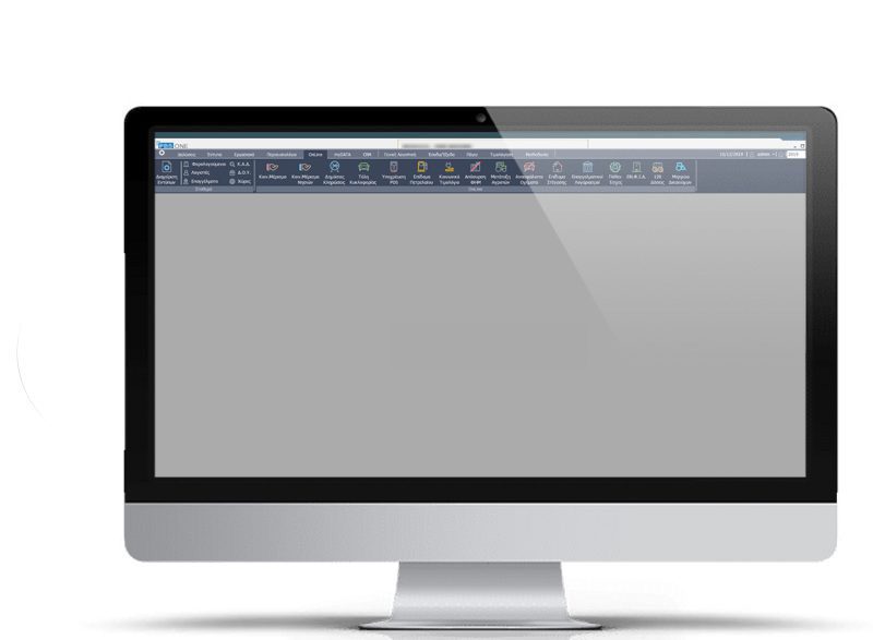 PBS ONE Δηλώσεις