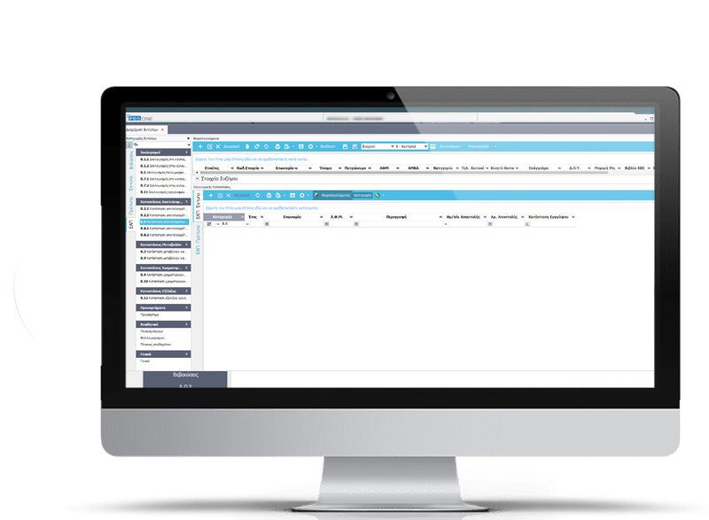 PBS ONE Πρότυπα